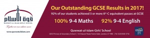 QIGS GCSE Results 2017