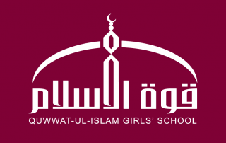 Quwwat Girls School