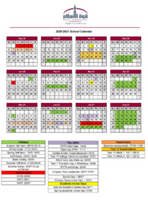 2020-2021 calender NEW