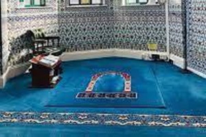 QIS Masjid