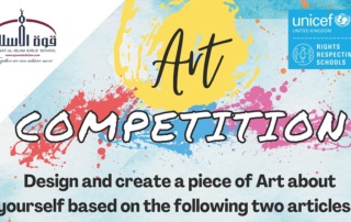 Art Competition