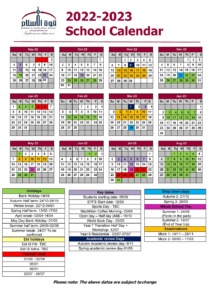 2022-2023 School Calendar
