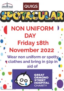 GOSH non uniform day