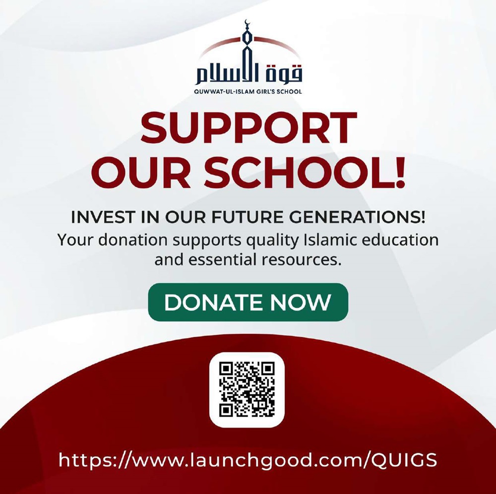 Support our school