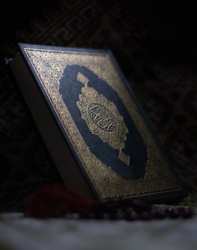 Quran