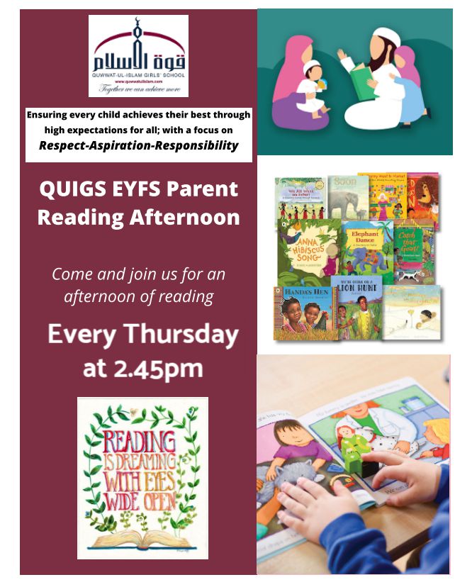 EYFS Reading Afternoon
