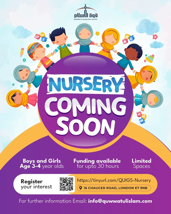 Nursery