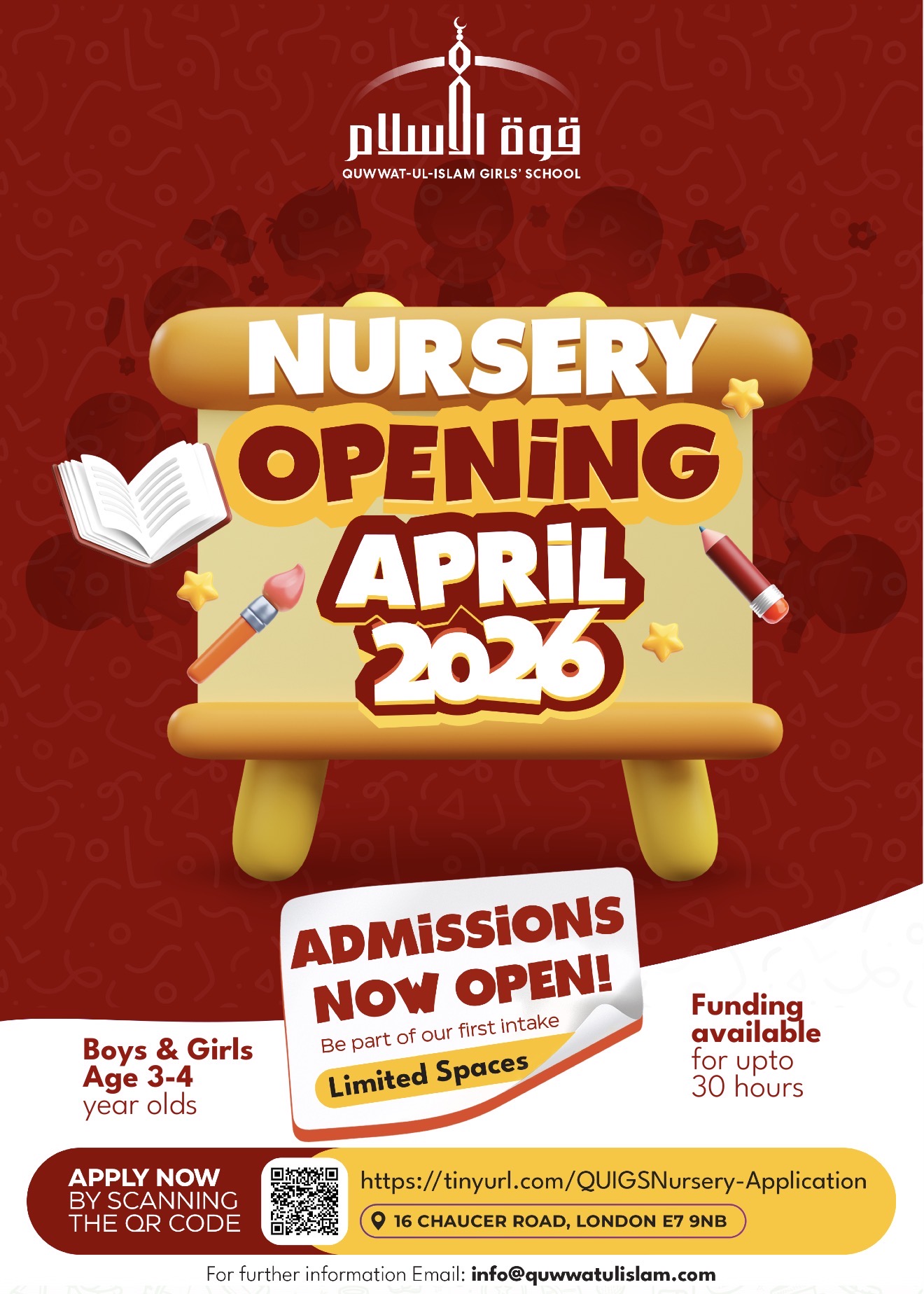 QIS Nursery