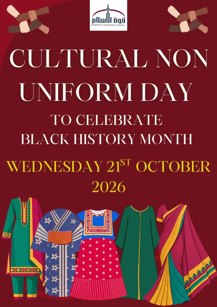 Cultural Non Uniform Day